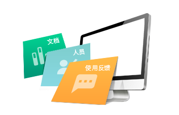 小程序,企業(yè)移動(dòng)辦公,OA,網(wǎng)站建設(shè),連云港網(wǎng)站,連云港網(wǎng)站開(kāi)發(fā)，系統(tǒng)開(kāi)發(fā)，微信開(kāi)發(fā)，微信公眾號(hào)，微信企業(yè)號(hào)，微信訂閱號(hào)，微信服務(wù)號(hào)開(kāi)發(fā),微教育